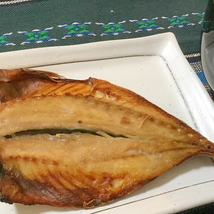 フライパンで焼く アジの開き レシピ 作り方 By まゆぱとら 楽天レシピ